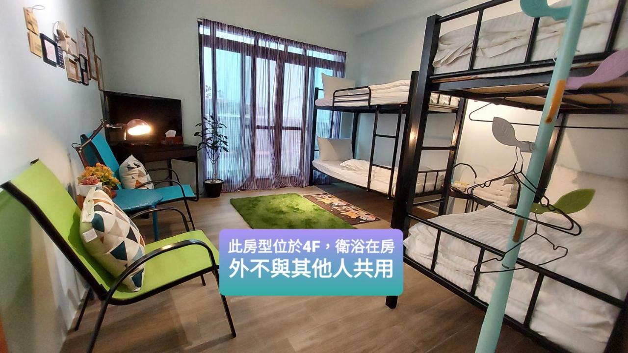 Youngnn Hostel Lộc Cảng Ngoại thất bức ảnh